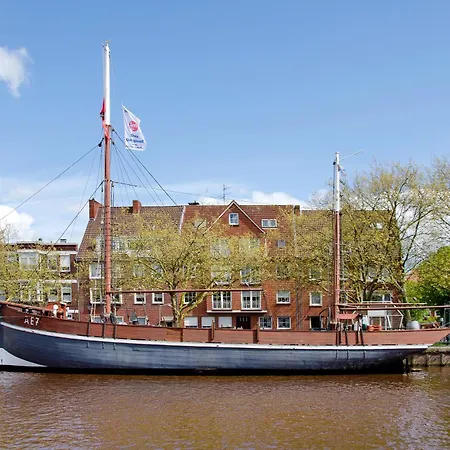 Ferienwohnung City *